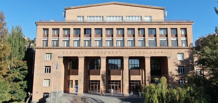 ԵՊՀ-ն կարող է կրկին հայտնվել սկանդալի կիզակետում