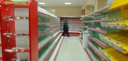 Արցախում երեխաները սովից ուշագնաց են լինում