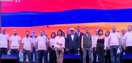 Մեկնարկել է ՔՊ-ի հանրահավաքը․ ՈւՂԻՂ