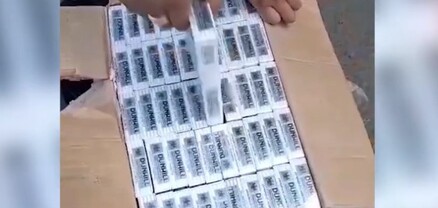 Ցեմենտի պարկերի արանքում հայտնաբերվել է շուրջ 10 հազար տուփ չհայտարարագրված ծխախոտ. ՊԵԿ