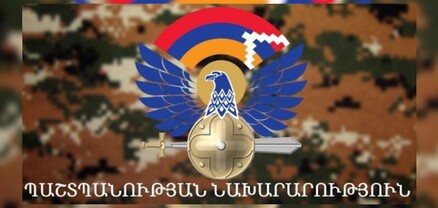 Ադրբեջանի ՊՆ-ն ապատեղեկատվություն է տարածել․ Արցախի ՊՆ