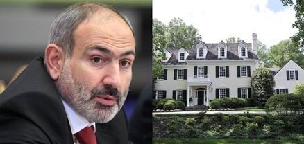 Փաշինյանը Կանադայում տո՞ւն է գնել․ կառավարության պարզաբանումը