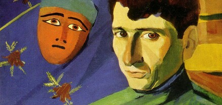 Եղիշե Չարենց և Մարտիրոս Սարյան․ մի դիմանկարի պատմություն