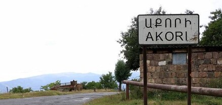 Հանգիստ, լավ մարդ էր, բայց խմում, շաշվում էր․ Աքորիի սպանության մասին 