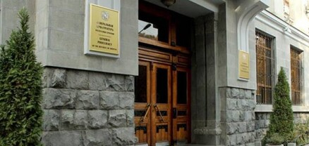 Քրգործեր՝ սոցապնախարարության աշխատակիցների դեմ․ Հրապարակ