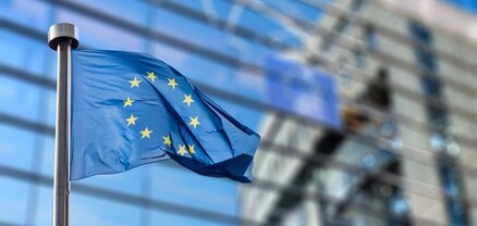 ԵՄ-ն ողջունում է ՀՀ-ի կողմից «Բոլոր դեպքերում մահապատժի վերացման մասին» թիվ 13 արձանագրության վավերացումը