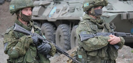 ՌԴ ՊՆ-ն փոխել է Արցախում խաղաղապահների պատասխանատվության գոտու անվանումը