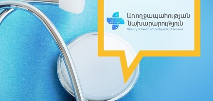 Սուր կամ ենթասուր իշեմիկ կաթվածների բուժման իրավունքից 2023-ին ՀՀ-ում օգտվել է շուրջ 600 պացիենտ
