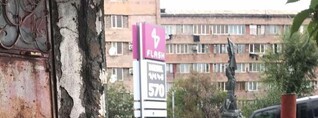Բենզինը շարունակում է թանկանալ