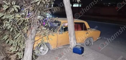 Արտակարգ դեպք Երևանում. խորհրդային արտադրության առևանգված ավտոմեքենան հայտնաբերվել է ծառին բախված ու վթարված վիճակում . shamshyan.com