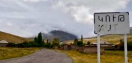 Ադրբեջանի ԶՈՒ կրակի հետևանքով հայկական կողմում կան տուժածներ. ՊՆ