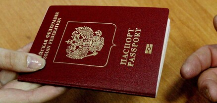 2023 թվականի ընթացքում 4400 ռուսաստանցիներ հրաժարվել են ՌԴ քաղաքացիությունից