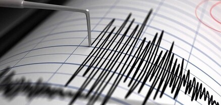 Թուրքիայում 3,1 մագնիտուդ ուժգնությամբ երկրաշարժ է տեղի ունեցել
