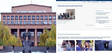ԵՊՀ-ն գիշերն էլ է աշխատում, կանխատեսում է իրադարձությունները և տեխնիկական խնդիրներ ունի