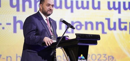 Արայիկ Հարությունյանն մասնակցել է ՏՏ բնագավառում ամենամյա կրթական պարգևների հանձնման արարողությանը