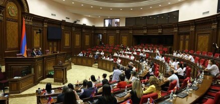 ԱԺ-ում սահմանաչափից շատ բենզին են ծախսում և չեն բացատրում՝ ինչու. Ժողովուրդ
