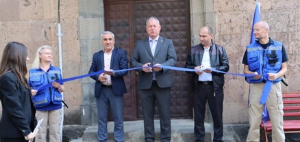 ԵՄ առաքելությունը բացեց իր օպերատիվ բազան Եղեգնաձորում