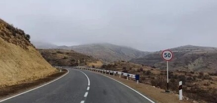 Ստեփանծմինդա-Լարս ավտոճանապարհը բաց է