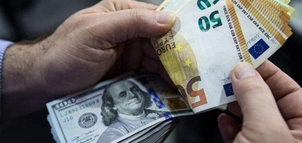 Կենտրոնական բանկը կմիջամտի արտարժույթի շուկային