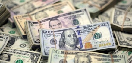 Դոլարի գինն իջել է