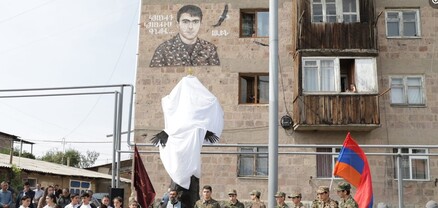 Գյումրիում այսօր բացվել է 44-օրյա պատերազմում անմահացած հերոս Ալեն Արտուշի Ստեփանյանի հիշատակը հավերժացնող հուշակոթող