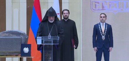 Կաթողիկոսը չկա, ներկա է թեմի առաջնորդը