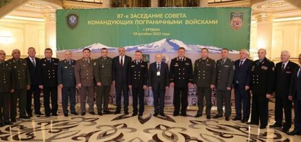 Երևանում կայացած ՀԱՊԿ նիստում քննարկվել է ԱՊՀ անդամ երկրների արտաքին սահմաններին տիրող իրավիճակը