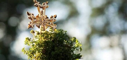 Այսօր Հայ Առաքելական Սուրբ Եկեղեցին նշում է Գյուտ Խաչի տոնը