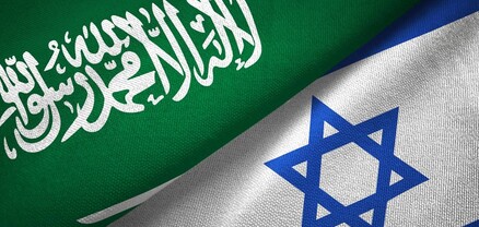 Սաուդյան Արաբիան դադարեցնում է Իսրայելի հետ հարաբերությունների կարգավորման գործընթացը