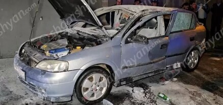 Պայթյուն և հրդեհ՝ Opel-ում. կա 2 տուժած. shamshyan.com