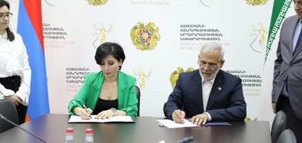 Տեղի է ունեցել Հայաստանի և Իրանի արդարադատության նախարարությունների համատեղ կոմիտեի անդրանիկ նիստը