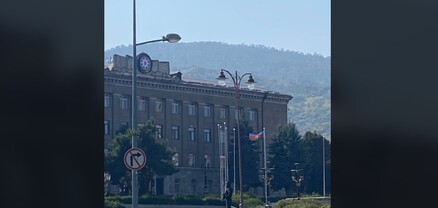 Արցախի Հանրապետության մայրաքաղաք Ստեփանակերտում ադրբեջանական դրոշ է բարձրացվել