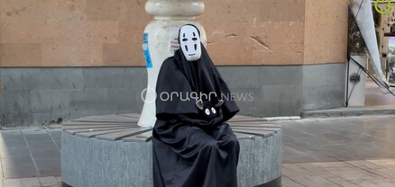 Երևանը Halloween է նշում