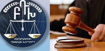 «Տղամարդ դատավորների սափրված լինելու մասին» ԲԴԽ նախագծի վերաբերյալ պարզաբանում