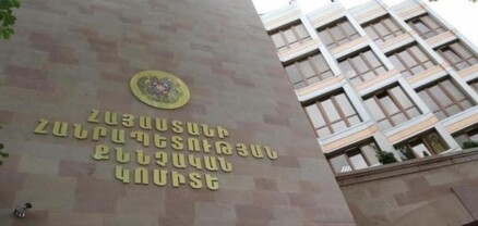 ՔԿ-ն շարունակում է Ադրբեջանի հանցագործությունների վերաբերյալ նախաքննությունը