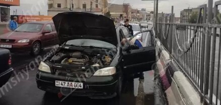 Արտակարգ դեպք՝ Երևանում. հրդեհ է բռնկվել Opel մակնիշի ավտոմեքենայում. Shamshyan.com
