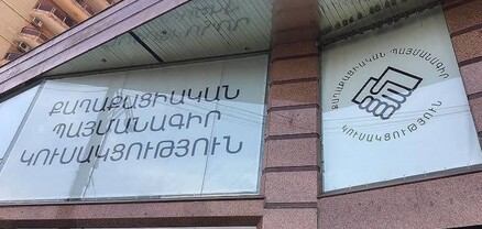 ՔՊ-ում նոր բունտի թեմա է հասունանում․ Հրապարակ