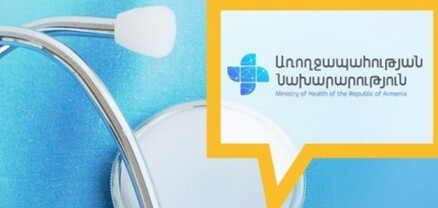 Իրականացվում է ԼՂ-ում անհետ կորած անձանց հարազատներից ԴՆԹ սեկվենավորման համար նմուշների ընդունման գործընթաց