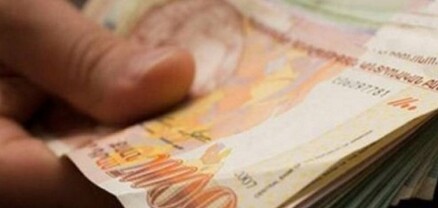 ԱԺ պատգամավորները կրկին պարգևավճար են ստացել