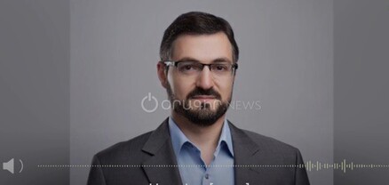 Պնդել, որ դա անձնագիր չէ, անհիմն դիրքորոշում է․ Միջազգային իրավունքի մասնագետ