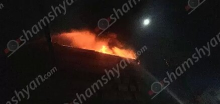 Երևանում 5-հարկանի բնակելի շենքի տանիքին առաջացած կրակը տեսանելի էր մի քանի հարյուր մետրից. shamshyan.com