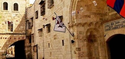 Ֆրանսիայից կոչ են արել դադարեցնել Երուսաղեմի հայկական թաղամասում հայերի նկատմամբ բռնությունները