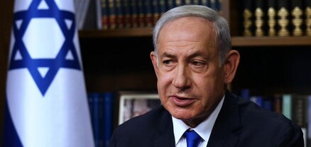 Դիարբեքիրի փաստաբանների պալատը Իսրայելի վարչապետի դեմ քրեական գործ է հարուցել
