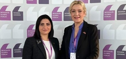 Թագուհի Թովմասյանը մասնակցում է «Ռեյկյավիկ գլոբալ ֆորում 2023»-ին