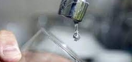 10 ժամ ջուր չի լինելու