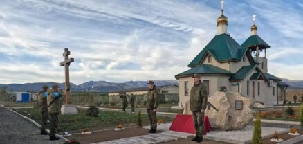 Այս տարվա սեպտեմբերին ԼՂ-ում զոհված ռուս խաղաղապահներին նվիրված հուշարձան է բացվել