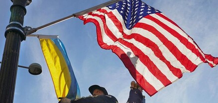 ԱՄՆ-ը հայտարարել է Ուկրաինային 425 մլն դոլարի ռազմական աջակցության նոր փաթեթի մասին