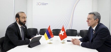ՀՀ ԱԳ նախարարի և Շվեյցարիայի արտաքին հարաբերությունների դաշնային դեպարտամենտի ղեկավարի հանդիպումը