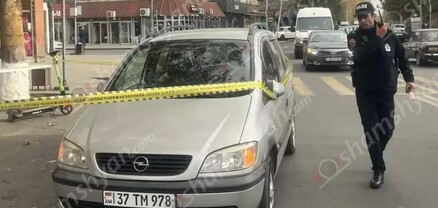 Վաղարշապատում 67-ամյա Սերգո Ղանդիլյանը իր վարած Opel-ով վրաերթի է ենթարկել հետիոտնին. shamshyan.com