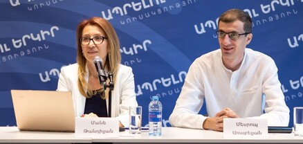 Ինչո՞վ է զբաղված «Ապրելու երկիրը». Փաստ